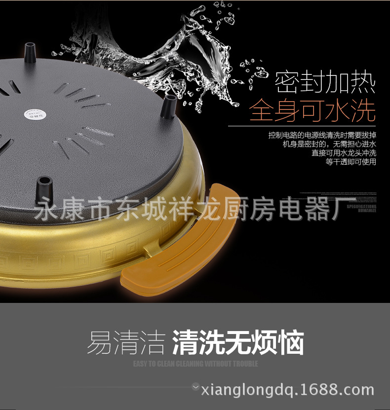 廠家批發(fā)圓形電烤盤(pán) 韓國(guó)烤盤(pán) 電烤爐韓式無(wú)煙商用家用附帶火鍋