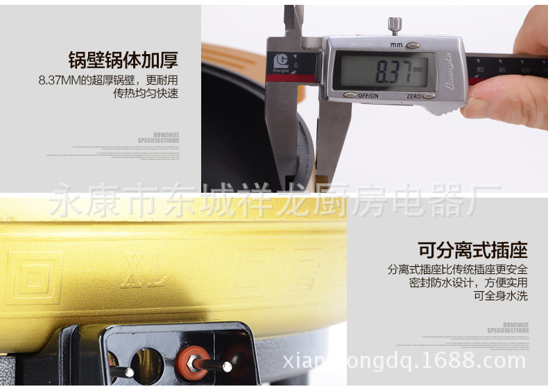 廠家批發(fā)圓形電烤盤(pán) 韓國(guó)烤盤(pán) 電烤爐韓式無(wú)煙商用家用附帶火鍋
