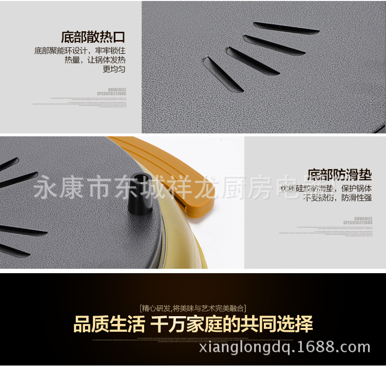 廠家批發(fā)圓形電烤盤(pán) 韓國(guó)烤盤(pán) 電烤爐韓式無(wú)煙商用家用附帶火鍋