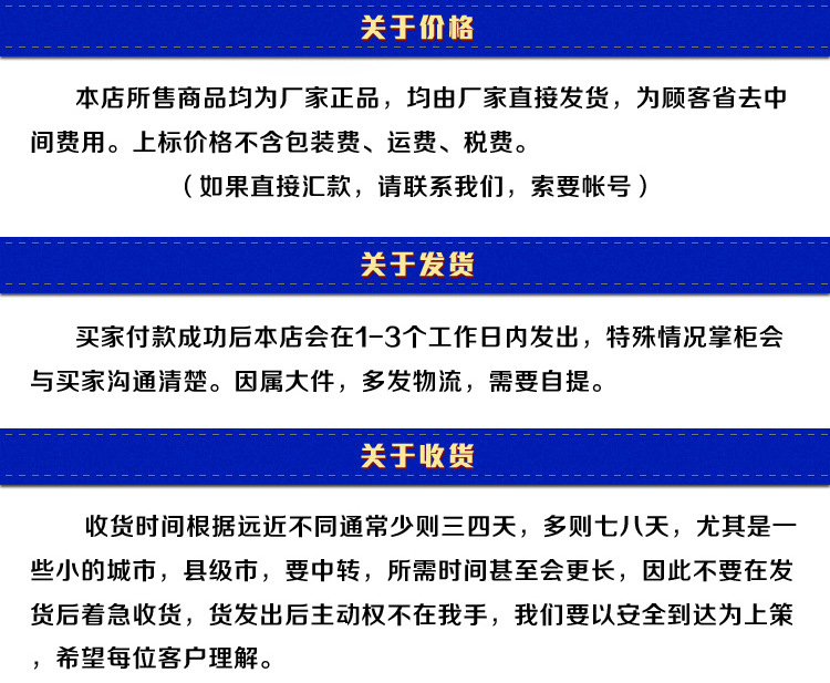 學校廚房食堂節能商用大鍋灶 不銹鋼電熱鍋 大鍋灶批發