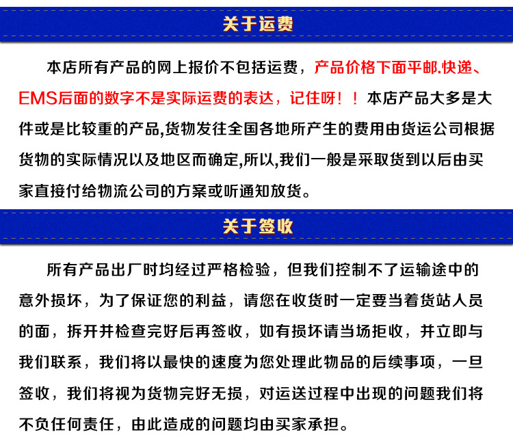 學校廚房食堂節能商用大鍋灶 不銹鋼電熱鍋 大鍋灶批發