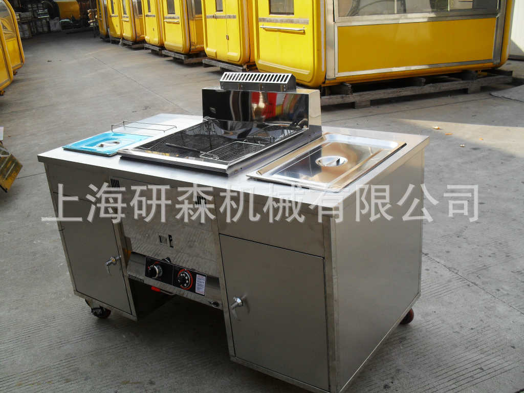 優質多用高效油炸鍋 一體商用電熱油炸鍋 流動式炸雞排工作臺