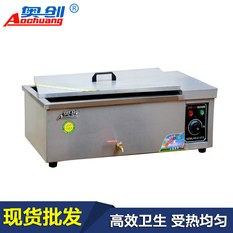 廠家直銷(xiāo)商用大容量多功能單缸電熱油炸鍋12L油條薯?xiàng)l雞排電炸爐