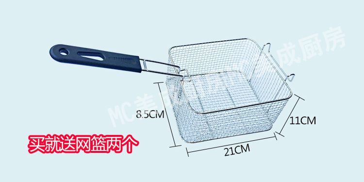 單缸雙篩立式電炸爐商用電熱落地式油炸鍋炸油條炸薯條機炸雞排機