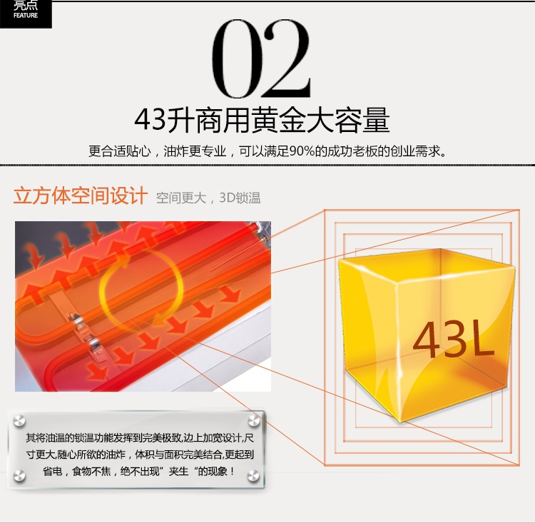 HX-25型商用電炸鍋 油炸鍋電熱油炸爐 炸油條機(jī) 華欣正品 質(zhì)保