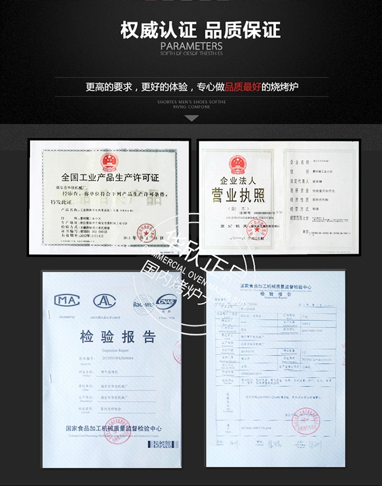 HX-25型商用電炸鍋 油炸鍋電熱油炸爐 炸油條機(jī) 華欣正品 質(zhì)保
