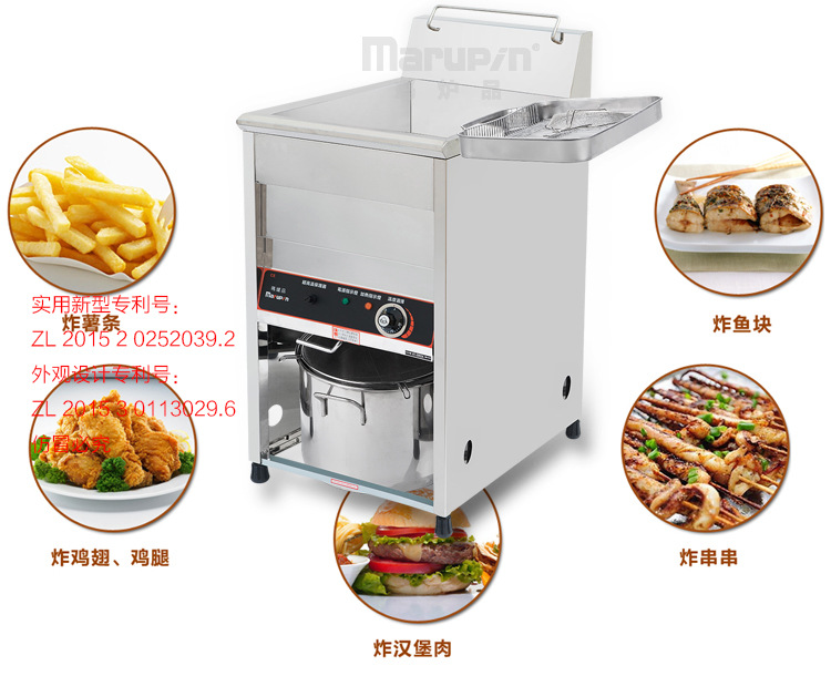 單缸油炸機(jī)商用 40L立式電炸爐商用 不銹鋼自動(dòng)控溫油炸爐 批發(fā)