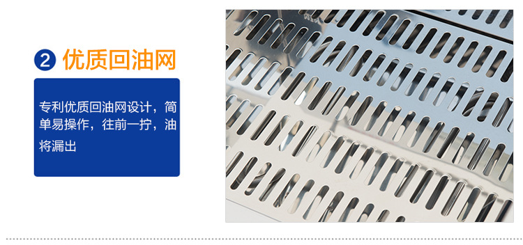 單缸油炸機(jī)商用 40L立式電炸爐商用 不銹鋼自動(dòng)控溫油炸爐 批發(fā)
