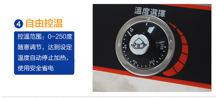 單缸油炸機(jī)商用 40L立式電炸爐商用 不銹鋼自動(dòng)控溫油炸爐 批發(fā)