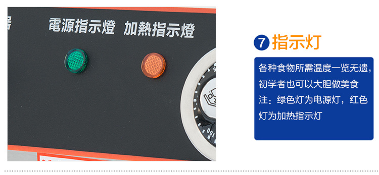 單缸油炸機(jī)商用 40L立式電炸爐商用 不銹鋼自動(dòng)控溫油炸爐 批發(fā)