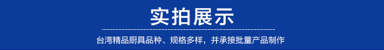 單缸油炸機(jī)商用 40L立式電炸爐商用 不銹鋼自動(dòng)控溫油炸爐 批發(fā)
