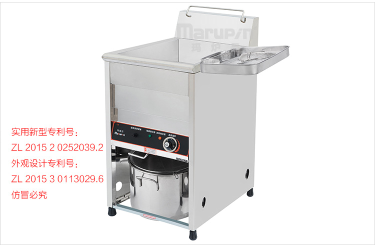 單缸油炸機(jī)商用 40L立式電炸爐商用 不銹鋼自動(dòng)控溫油炸爐 批發(fā)