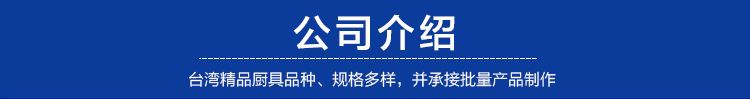單缸油炸機(jī)商用 40L立式電炸爐商用 不銹鋼自動(dòng)控溫油炸爐 批發(fā)
