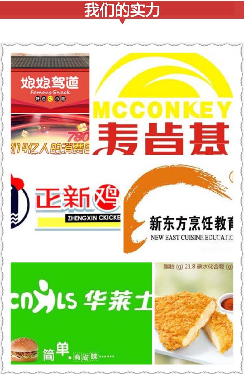 07適用場(chǎng)合1
