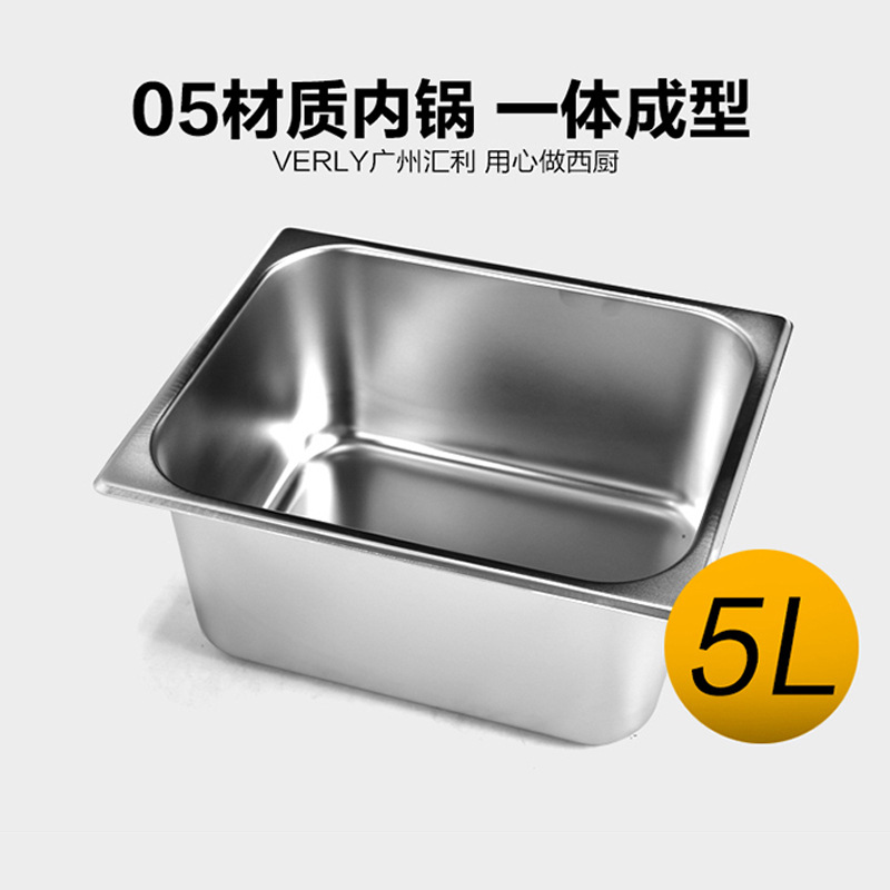 匯利HY81R電炸爐 商用單缸油炸薯?xiàng)l機(jī)炸雞爐不銹鋼電炸鍋新店促銷
