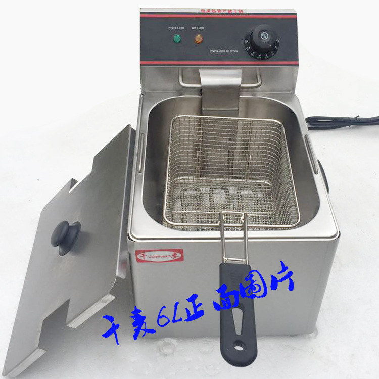 新粵?？頔F-4L/6L/8L/11L-2商用單缸電炸爐食品加工油炸鍋雙缸鍋