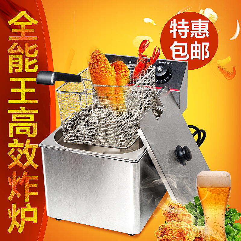 商用電炸爐11L不銹鋼加厚油炸鍋雞米花薯?xiàng)l雙缸炸雞爐 小吃設(shè)備