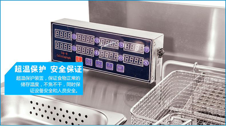 廠家直銷商用電熱雞排設(shè)備 雞排炸鍋炸爐雞排推車雞排車電油炸機
