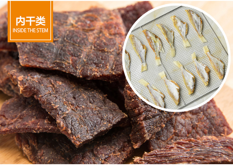 商用大容量不銹鋼干果機水果蔬菜脫水風(fēng)干寵物食品食物烘干機