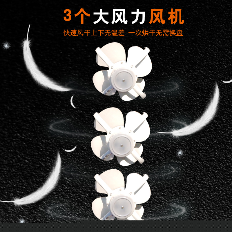 食品烘干機(jī) 大型商用干燥箱 蔬菜藥材風(fēng)干機(jī) 海鮮牛肉烘干箱