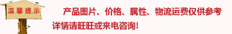 大型菠蘿烘干機 商用食品菠蘿鳳梨干烘干機 水果干果脯干燥設(shè)備
