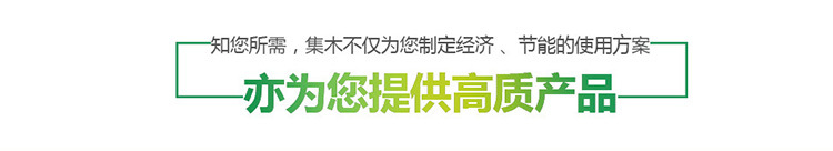 大型菠蘿烘干機 商用食品菠蘿鳳梨干烘干機 水果干果脯干燥設(shè)備
