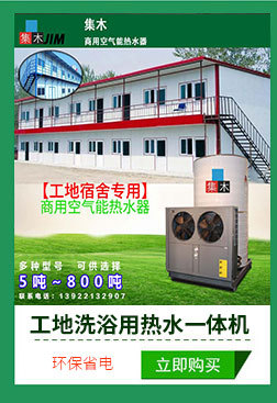 大型菠蘿烘干機 商用食品菠蘿鳳梨干烘干機 水果干果脯干燥設(shè)備
