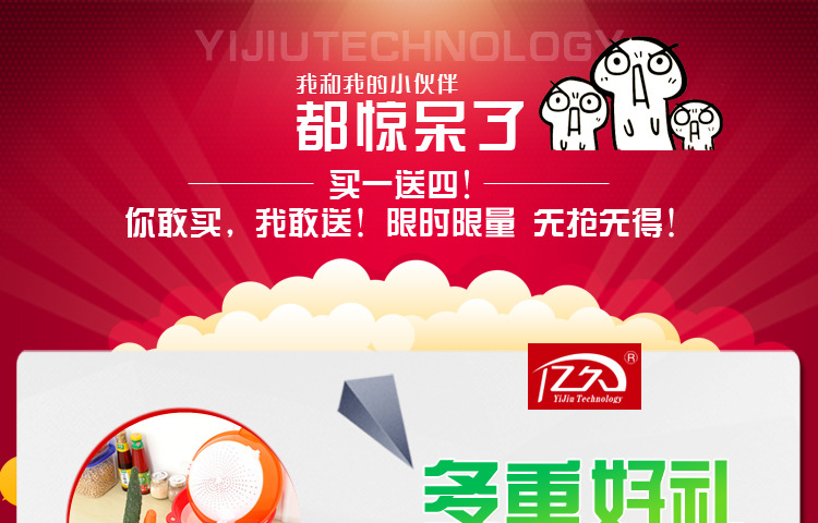家商用不銹鋼干果機(jī)水果蔬菜脫水風(fēng)干藥材寵物食品食物定時烘干機(jī)