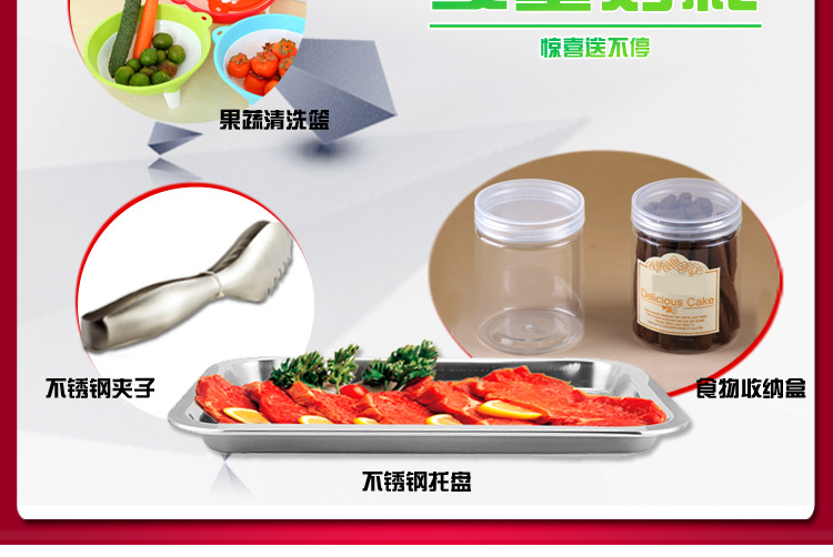 家商用不銹鋼干果機(jī)水果蔬菜脫水風(fēng)干藥材寵物食品食物定時烘干機(jī)
