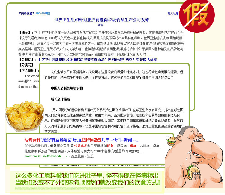 家商用不銹鋼干果機(jī)水果蔬菜脫水風(fēng)干藥材寵物食品食物定時烘干機(jī)