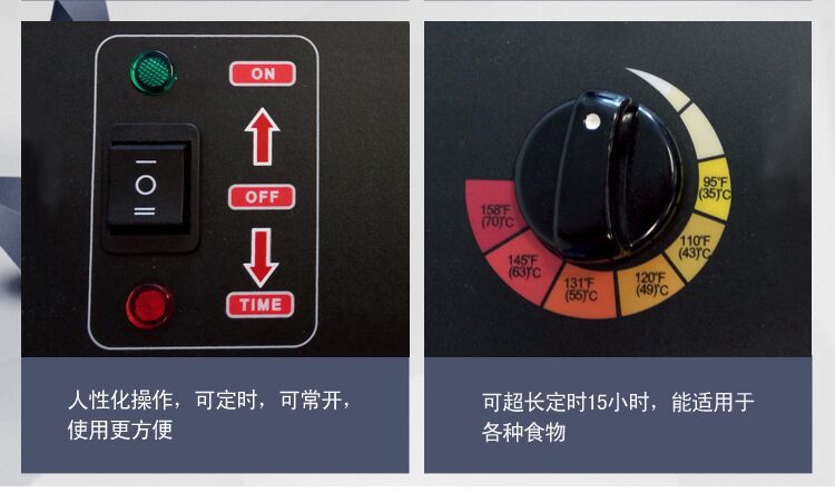 家商用不銹鋼干果機(jī)水果蔬菜脫水風(fēng)干藥材寵物食品食物定時烘干機(jī)