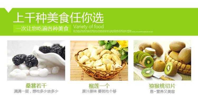 家商用不銹鋼干果機(jī)水果蔬菜脫水風(fēng)干藥材寵物食品食物定時烘干機(jī)