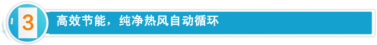 多層食品烘干機 網(wǎng)帶式食品烘干機 家用商用帶式食品果蔬干燥設備