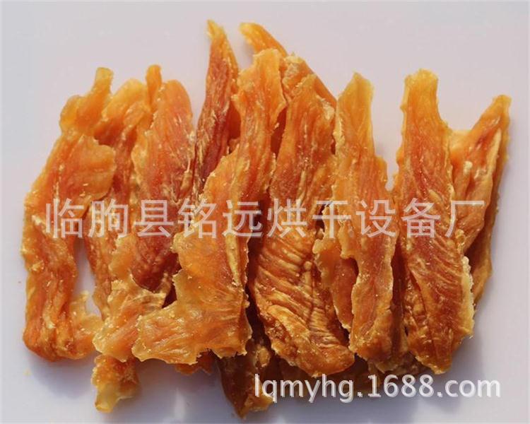 家商用不銹鋼干果機水果蔬菜脫水風(fēng)干藥材寵物食品食物定時烘干機