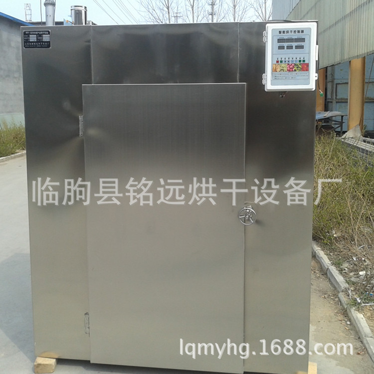 家商用不銹鋼干果機水果蔬菜脫水風(fēng)干藥材寵物食品食物定時烘干機