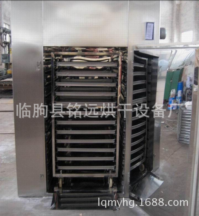 家商用不銹鋼干果機水果蔬菜脫水風(fēng)干藥材寵物食品食物定時烘干機