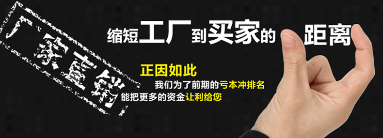 家商用不銹鋼干果機水果蔬菜脫水風(fēng)干藥材寵物食品食物定時烘干機