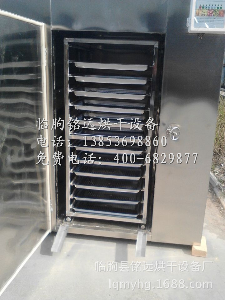 家商用不銹鋼干果機水果蔬菜脫水風(fēng)干藥材寵物食品食物定時烘干機