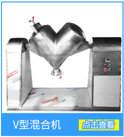才達機械供應(yīng)熱風(fēng)循環(huán)烘箱四門八車 食品干燥機 商用烘干機