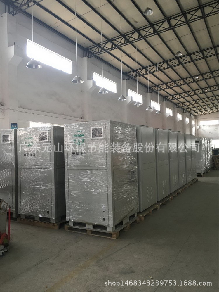 熱風(fēng)烘干機 節(jié)能烘干機 熱泵烘干機 空氣能烘