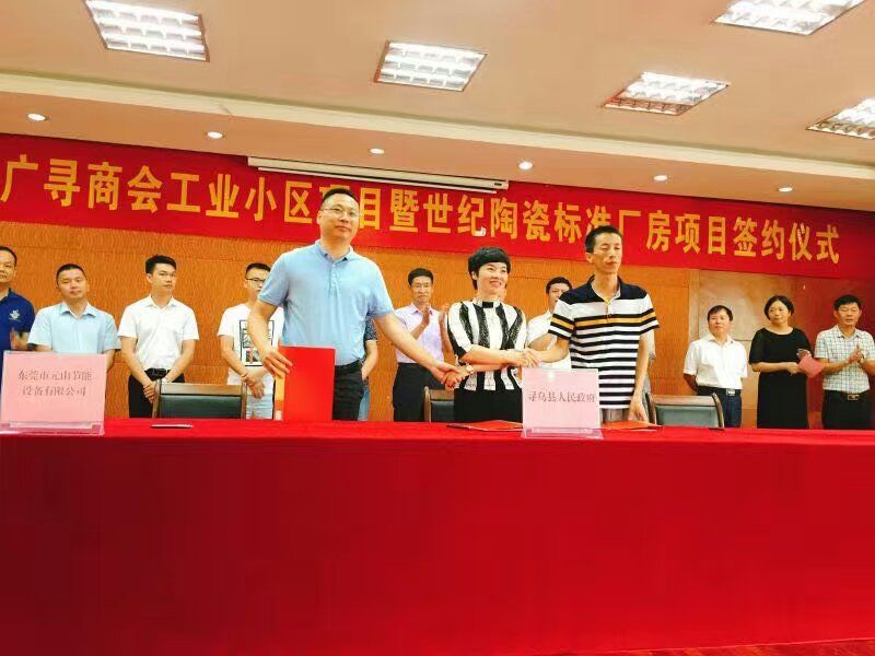 空氣能烘干機 食品烘干機 杏脯烘干熱風(fēng)爐小型熱泵商用烘干機