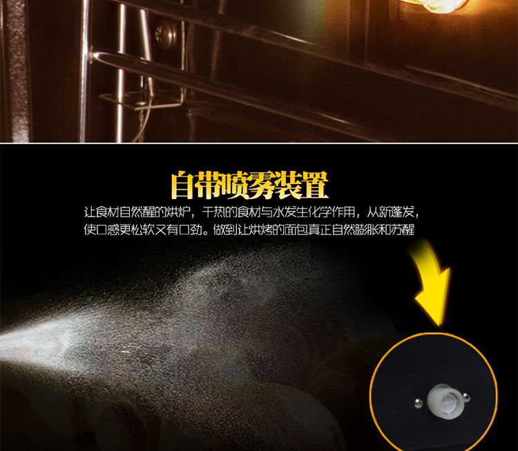 商用披薩烘焙烤箱雙熱風(fēng)循環(huán)爐面包電烘烤箱爐烘蛋糕蛋撻披薩烤箱