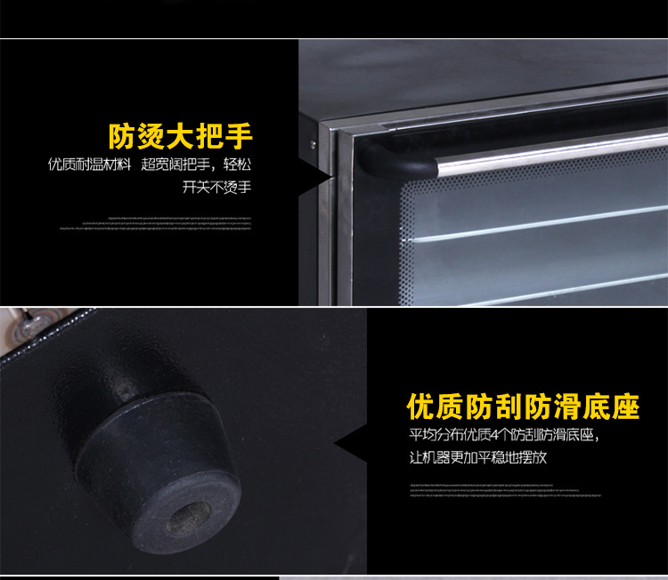 商用披薩烘焙烤箱雙熱風(fēng)循環(huán)爐面包電烘烤箱爐烘蛋糕蛋撻披薩烤箱