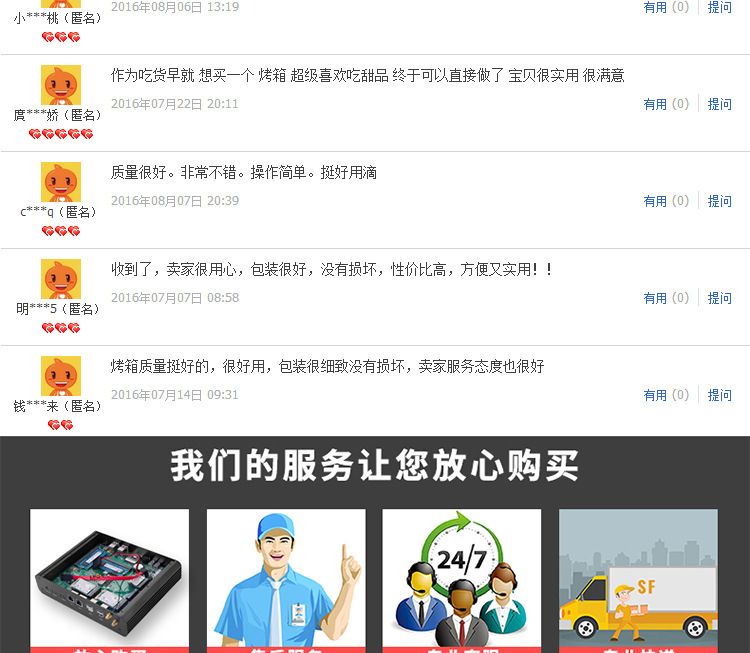 商用披薩烘焙烤箱雙熱風(fēng)循環(huán)爐面包電烘烤箱爐烘蛋糕蛋撻披薩烤箱