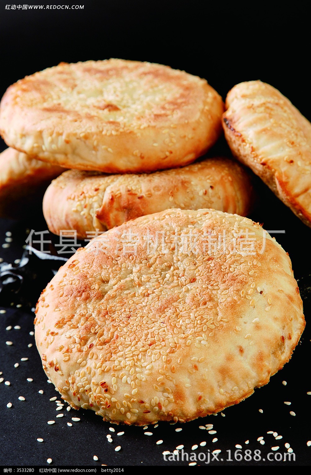 新款商用火燒爐小型燒餅爐燃?xì)怆p叉肉夾饃烤箱餅夾菜烘烤爐