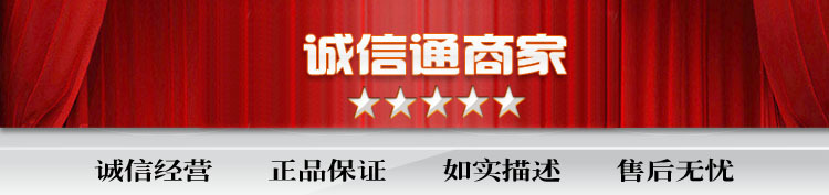 廠(chǎng)家直銷(xiāo) 商用大型烤箱 萬(wàn)能烘烤爐 32盤(pán)不銹鋼熱風(fēng)旋轉(zhuǎn)烤爐 定制