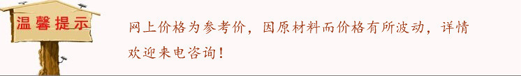 廠(chǎng)家直銷(xiāo) 商用大型烤箱 萬(wàn)能烘烤爐 32盤(pán)不銹鋼熱風(fēng)旋轉(zhuǎn)烤爐 定制