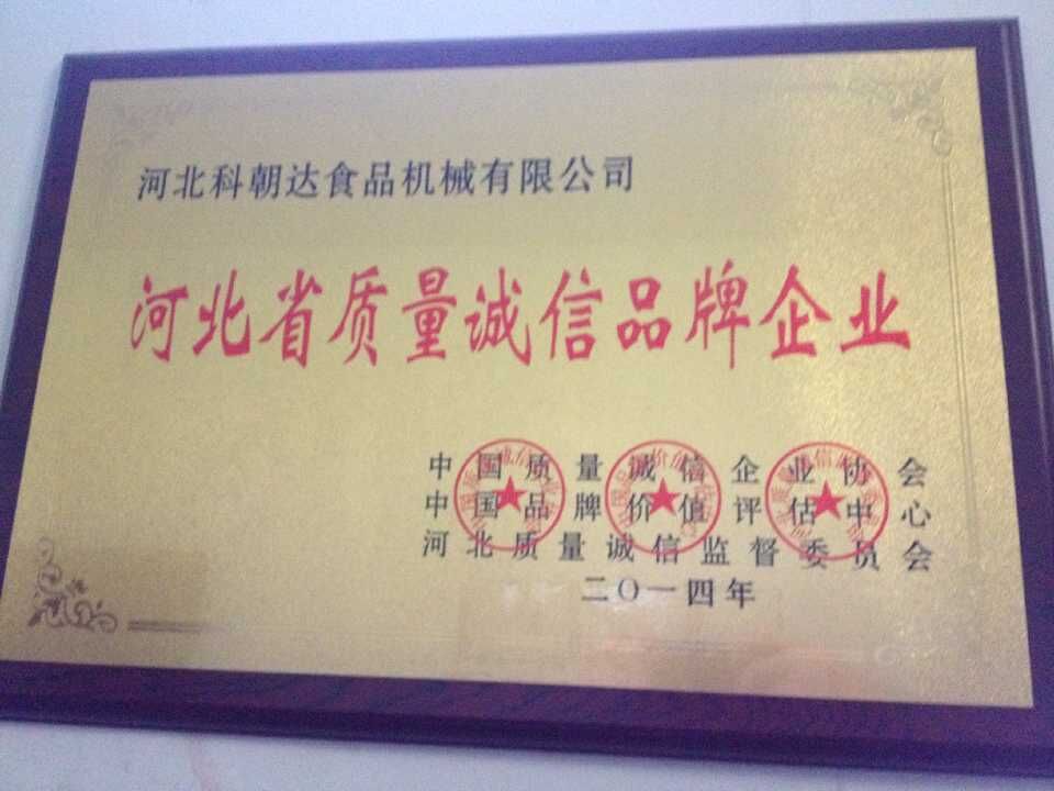 廠(chǎng)家直銷(xiāo) 商用大型烤箱 萬(wàn)能烘烤爐 32盤(pán)不銹鋼熱風(fēng)旋轉(zhuǎn)烤爐 定制