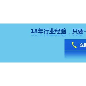 供應(yīng)旋轉(zhuǎn)爐 32盤熱風(fēng)循環(huán)烘烤爐 商用無煙烤爐 食品烘焙設(shè)備
