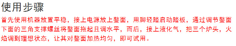 QQ圖片20170222192846